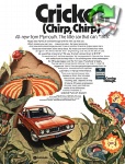 Chrysler 1971 4.jpg